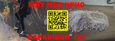 mdpv Мариинск