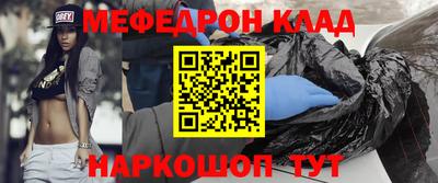 скорость Малгобек