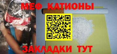 скорость Малгобек