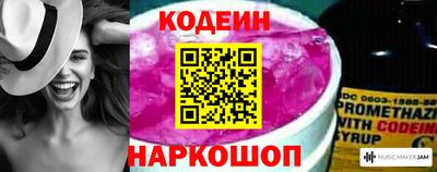 mdpv Мариинск