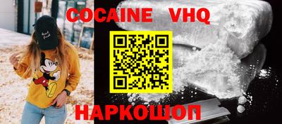 mdpv Мариинск