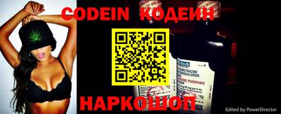 скорость Малгобек