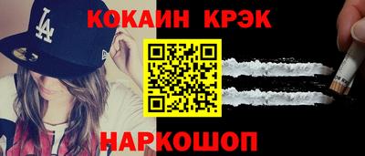 mdpv Мариинск