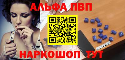 ГАЛЛЮЦИНОГЕННЫЕ ГРИБЫ Малоярославец