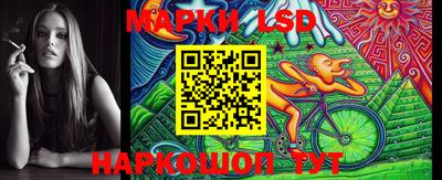 скорость Малгобек