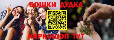 ГАЛЛЮЦИНОГЕННЫЕ ГРИБЫ Малоярославец