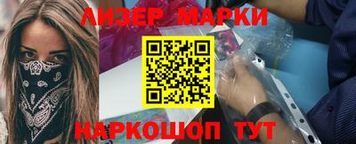 скорость Малгобек