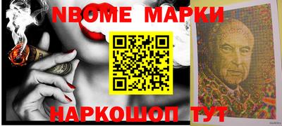 mdpv Мариинск