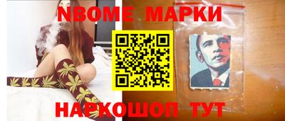 ГАЛЛЮЦИНОГЕННЫЕ ГРИБЫ Малоярославец