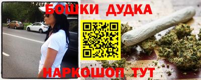 ГАЛЛЮЦИНОГЕННЫЕ ГРИБЫ Малоярославец