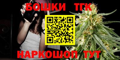скорость Малгобек