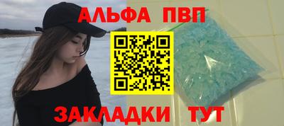 скорость Малгобек