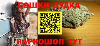 ГАЛЛЮЦИНОГЕННЫЕ ГРИБЫ Малоярославец