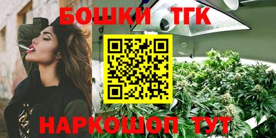 ГАЛЛЮЦИНОГЕННЫЕ ГРИБЫ Малоярославец