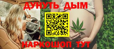 скорость Малгобек