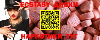ГАЛЛЮЦИНОГЕННЫЕ ГРИБЫ Малоярославец