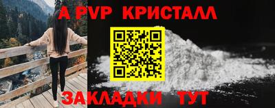 ГАЛЛЮЦИНОГЕННЫЕ ГРИБЫ Малоярославец