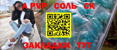 ГАЛЛЮЦИНОГЕННЫЕ ГРИБЫ Малоярославец