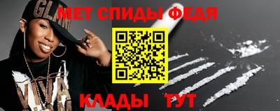 ГАЛЛЮЦИНОГЕННЫЕ ГРИБЫ Малоярославец