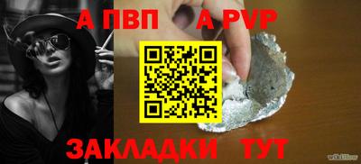 ГАЛЛЮЦИНОГЕННЫЕ ГРИБЫ Малоярославец