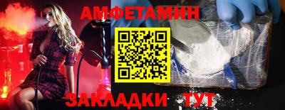 скорость Малгобек