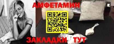 скорость Малгобек