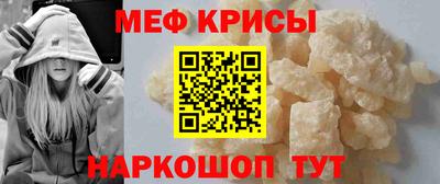 скорость Малгобек