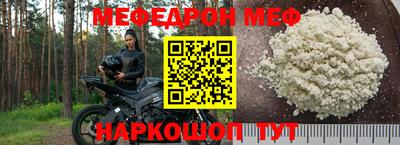 mdpv Мариинск