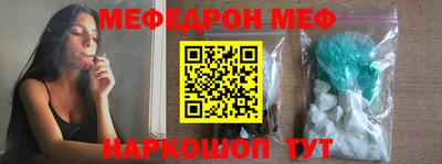 ГАЛЛЮЦИНОГЕННЫЕ ГРИБЫ Малоярославец